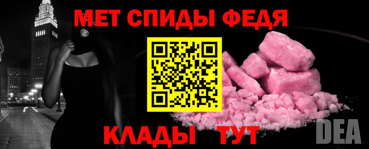 Amphetamine  Вход с VPN  АМФЕТАМИН  Курганинск  Amphetamine Premium 