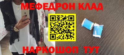 героин Бузулук