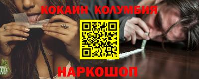 героин Бузулук