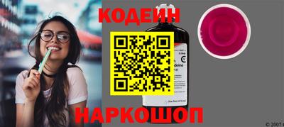 героин Бузулук