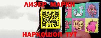 героин Бузулук
