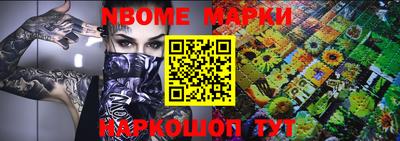 мефедрон Бугуруслан