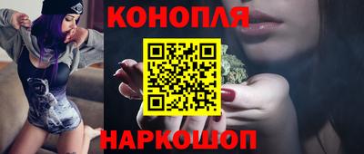 героин Бузулук
