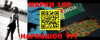 мефедрон Бугуруслан