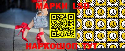 героин Бузулук
