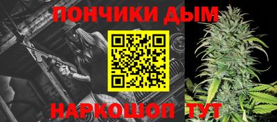 героин Бузулук