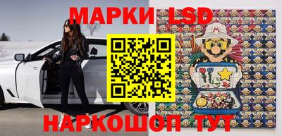 героин Бузулук