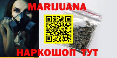 мефедрон Бугуруслан