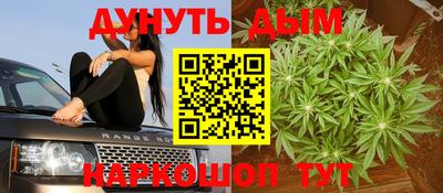 героин Бузулук