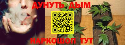 мефедрон Бугуруслан