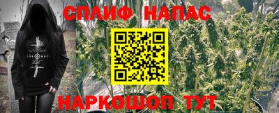 прущая мука Заволжье