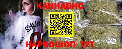 мефедрон Бугуруслан
