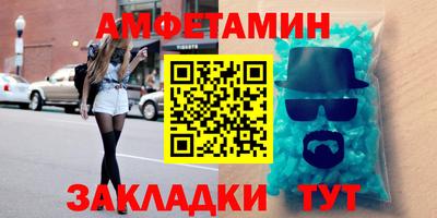 героин Бузулук