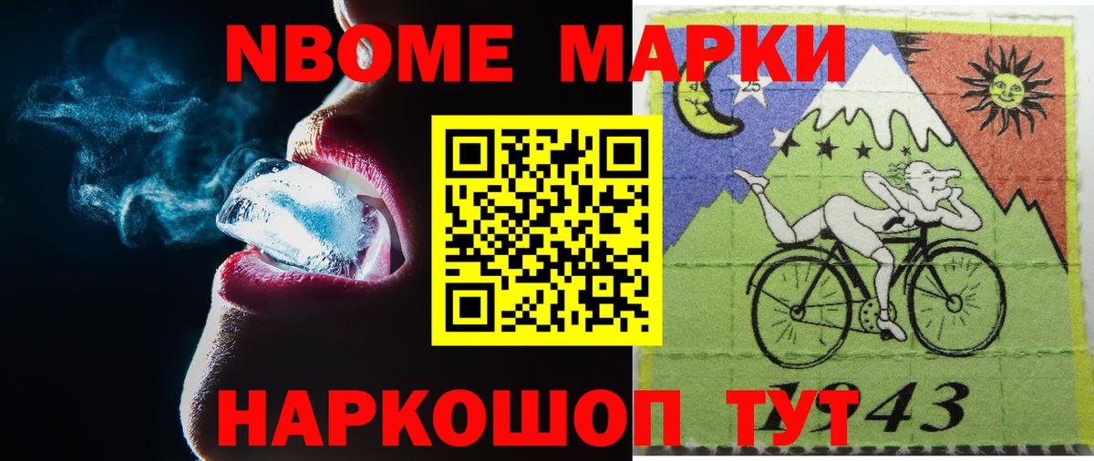 LSD-25 экстази кислота  Вход с VPN  Лсд 25 экстази ecstasy  Курганинск 