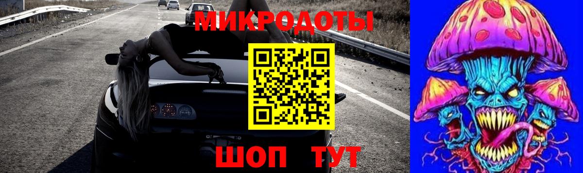 APVP СОЛЬ кристаллы  COCAIN  Каннабис  Вход с VPN  Гашиш  Курганинск  МЕФ   LSD-25 